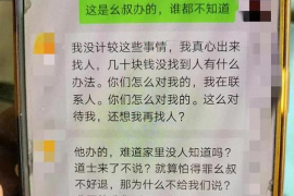 响水企业清欠服务